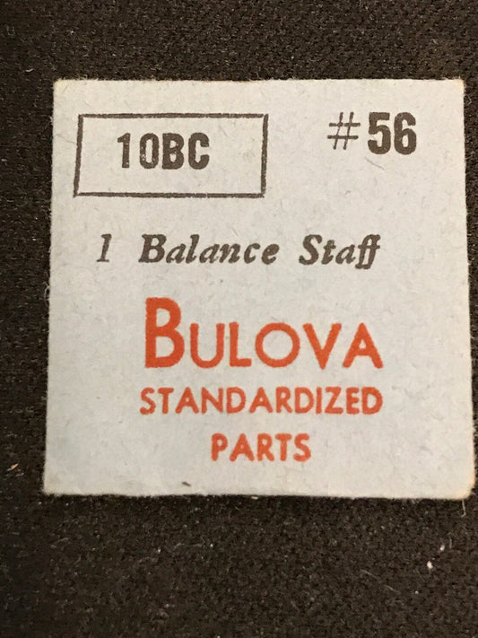 Bulova factory Balance Staff for caliber 10CB & variants - New